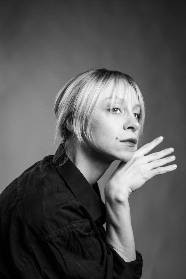 Екатерина Саган